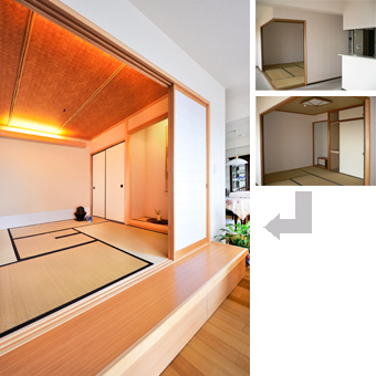 施工例アルバム マンションリフォーム【マンションに本格仕様の『茶の湯』空間が誕生。日々の暮らしにとけ込む茶室 ~ 宝塚市U邸】