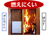 advantage_dai01