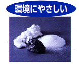 advantage_dai05